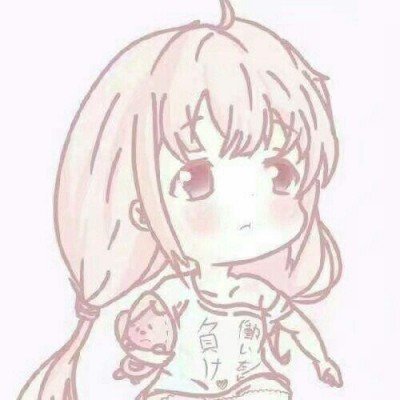女子爬山扭脚 不愿让男消防员搀扶